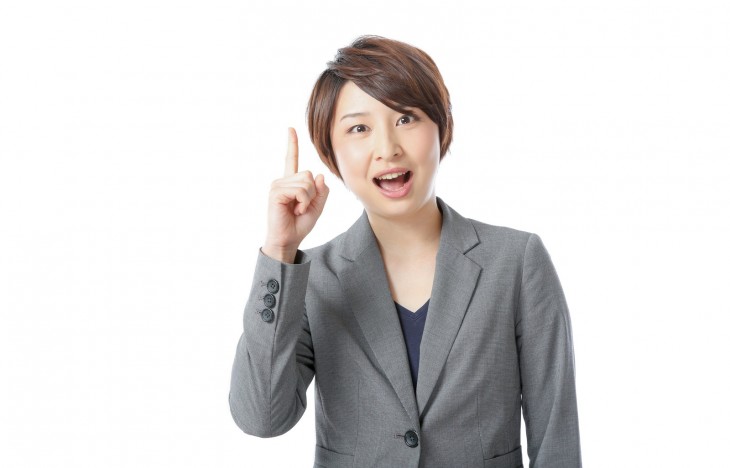 賃貸経営 不動産投資で銀行から融資を受けるポイントとは
