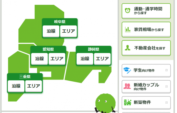 空室で悩む大家さん必見！リノベーションすべきかどうか迷ったら、簡易的に判断する方法